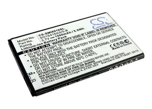 Batteria agli ioni litio - agli,