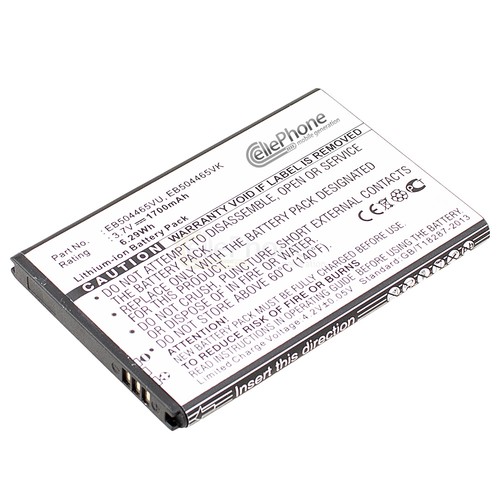 Batteria agli ioni di - agli,